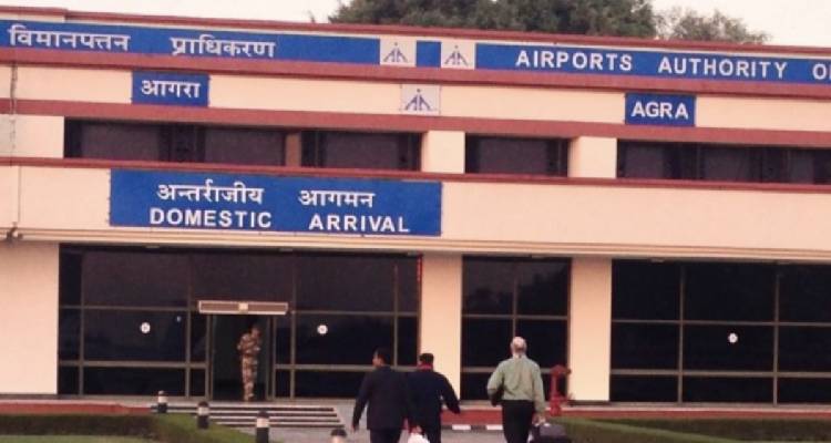 Agra Airport